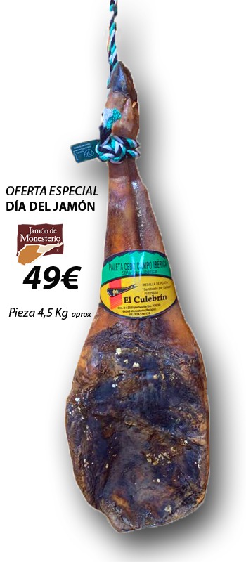 oferta-paleta-cebo-iberica-dia-del-jamon-de-monesterio-ibericos-culebrin